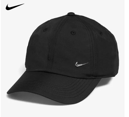 Gorra Nike