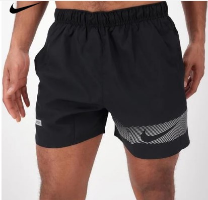 Pantalón Corto Nike